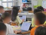 １４大阪府の農作物をアイパッドで.jpg