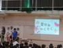 生活委員会1.jpg