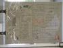 04５年のお米新聞２.jpg
