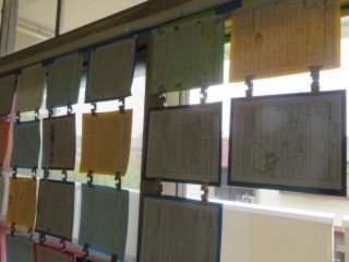 図書1.jpg