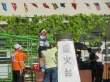 2聖火台.jpg