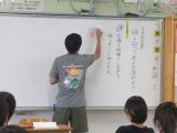 6-1課題を提示.jpg