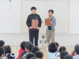 1司会.jpg