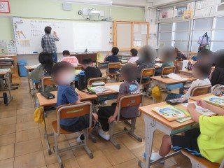 理科4-3.jpg