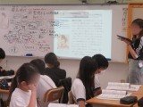 08教科書に戻って確認する.jpg