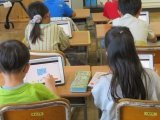 24.1iPadで自分の考え.jpg