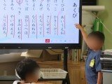 発表.jpg