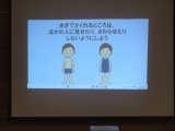 4プライベートz-ん.jpg