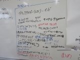 018海外からの食品.jpg