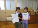 IMG_5443.jpg