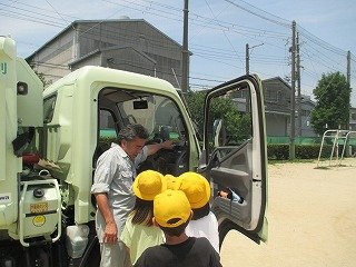 IMG_0008.jpg