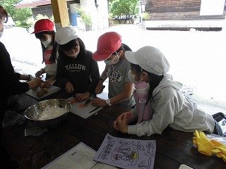 CIMG0595.jpg
