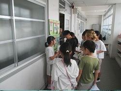 IMG_0045.jpg