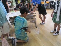 IMG_0063.jpg