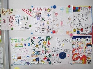 IMG_0001.jpg