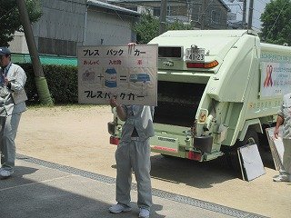 IMG_0005.jpg
