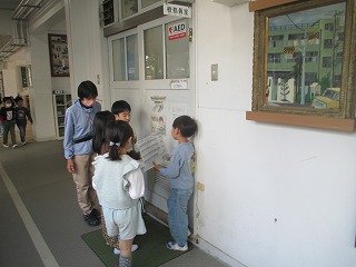 IMG_0006.jpg