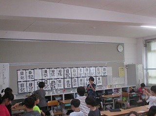 IMG_0036.jpg