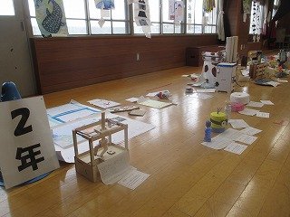 IMG_0008.jpg