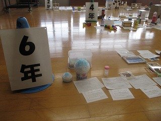 IMG_0020.jpg