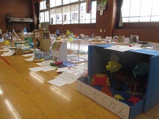 IMG_0012.jpg