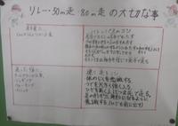 DSCF7233.JPG