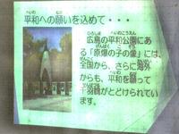 DSCF7108.JPG