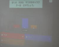 DSCF6817.JPG