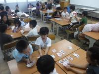 DSCF6819.JPG