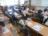 DSCF6932.JPG
