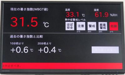 DSCF6937.JPG
