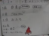 DSCF7005.JPG