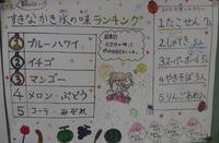 DSCF7006.JPG