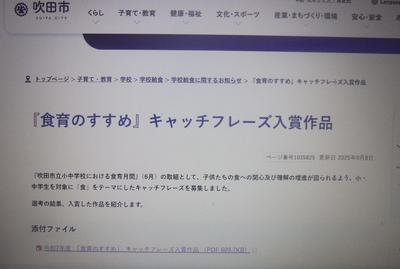 DSCF7035.JPG