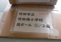 DSCF7042.JPG