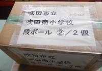 DSCF7043.JPG