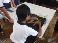 DSCF7050.JPG