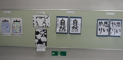 DSCF7066.JPG