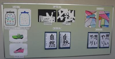 DSCF7067.JPG