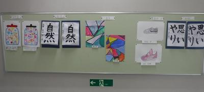 DSCF7070.JPG