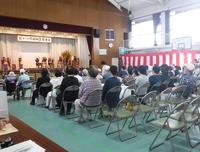 DSCF7079.JPG