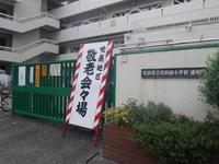 DSCF7082.JPG