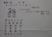 DSCF7084.JPG