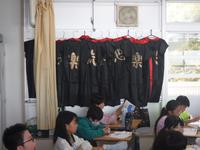 DSCF7116.JPG