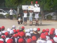 DSCF7173.JPG