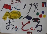 DSCF7188.JPG