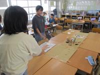 IMG_6467.JPG