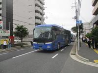 IMG_6625.JPG