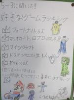 IMG_6634.JPG