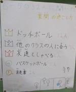 IMG_6640.JPG